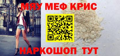 каннабис Кандалакша