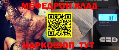 каннабис Кандалакша