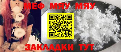 каннабис Кандалакша