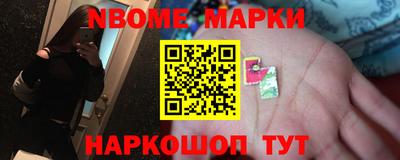 каннабис Кандалакша