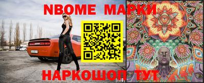 каннабис Кандалакша