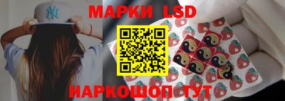 каннабис Кандалакша