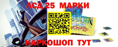 каннабис Кандалакша