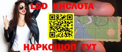 каннабис Кандалакша