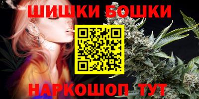 2c-b Канаш