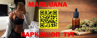 стаф Камышлов