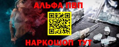 2c-b Канаш