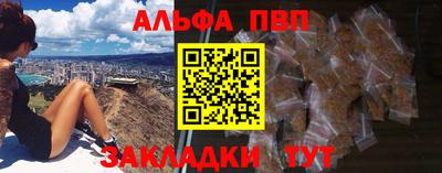2c-b Канаш