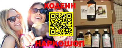 каннабис Кандалакша