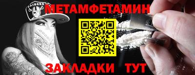каннабис Кандалакша