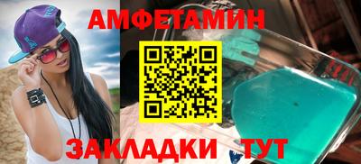 2c-b Канаш