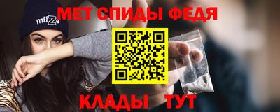 каннабис Кандалакша