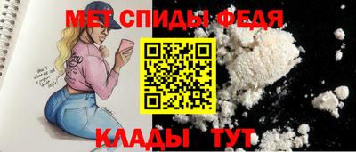 2c-b Канаш