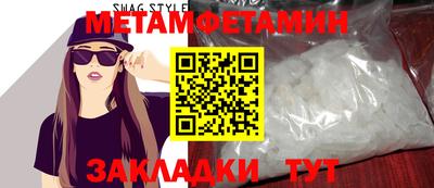 2c-b Канаш