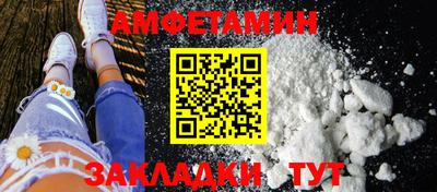 2c-b Канаш