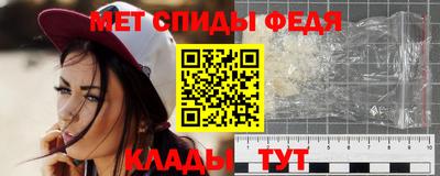 2c-b Канаш