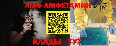 каннабис Кандалакша