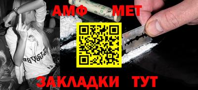 каннабис Кандалакша