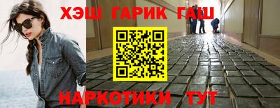стаф Камышлов