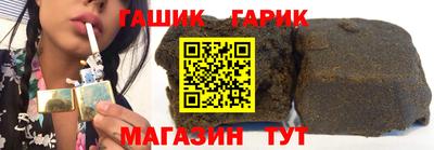 2c-b Канаш