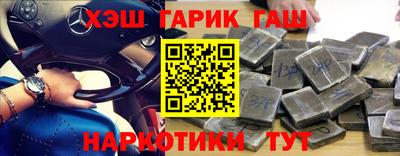 стаф Камышлов