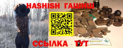 стаф Камышлов