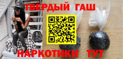 стаф Камышлов